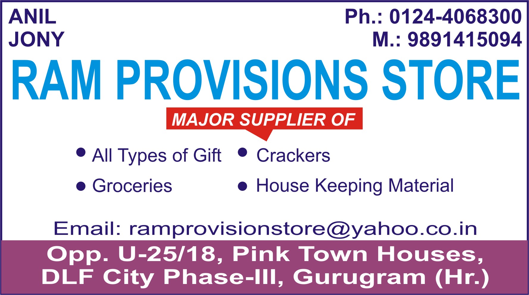 img/0423100811187188Ram Provisions Store-4-10-2023.jpg
